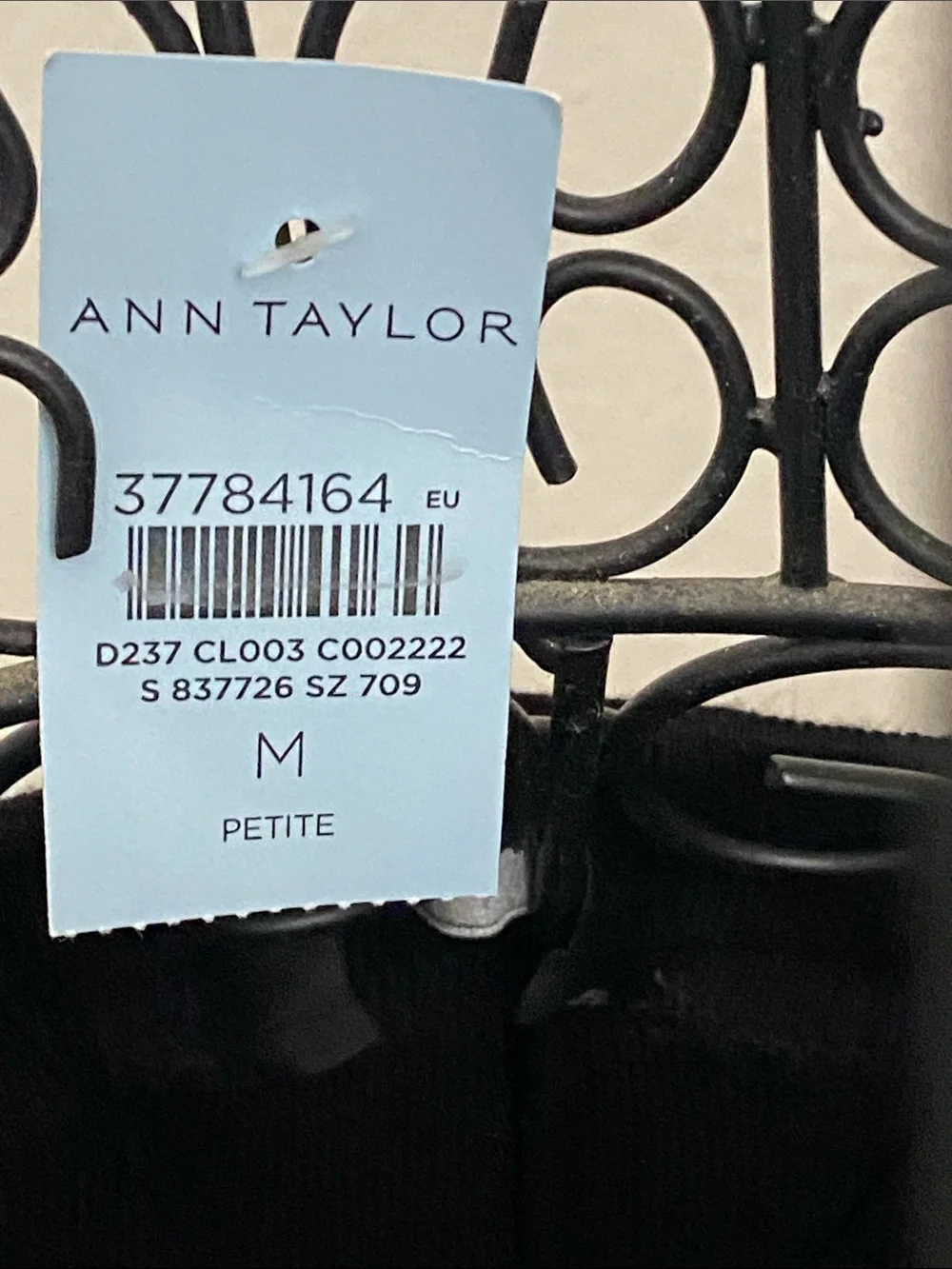 Ann Taylor Knit  Black Pencil Skirt